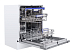 Купить Встраиваемая посудомоечная машина Maunfeld MLP-12PRO preview 9