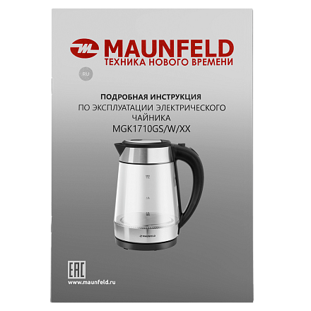 Чайник Maunfeld MGK1710GS preview 12