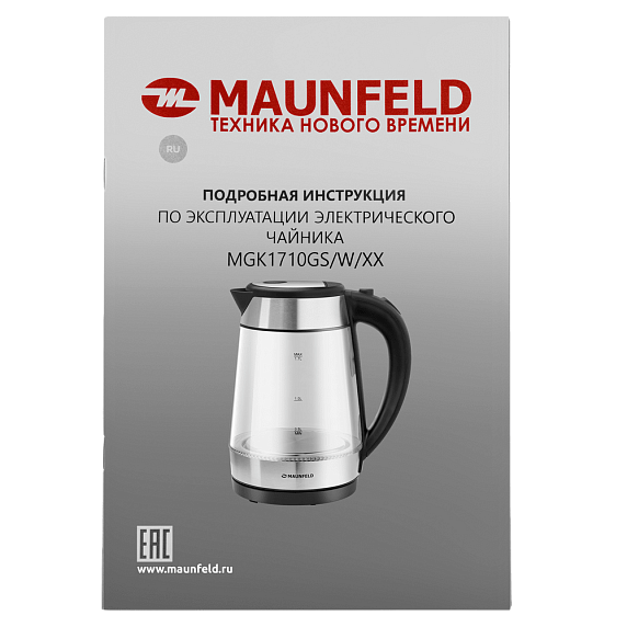 Чайник Maunfeld MGK1710GS preview 12