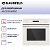 Купить Духовой шкаф Maunfeld AEOD60103BG preview 2