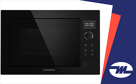 Рейтинг лучших микроволновых печей Maunfeld 2026 года  по цене, качеству и надежности