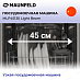Купить Посудомоечная машина Maunfeld MLP45130 Light Beam preview 5