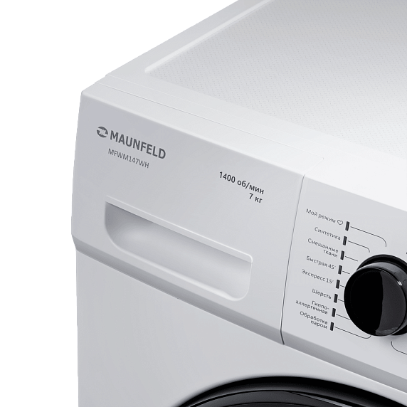 Стиральная машина Maunfeld MFWM147WH preview 16