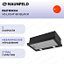 Купить Вытяжка Maunfeld VS LIGHT 60 BLACK preview 1