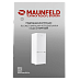 Купить Холодильник Maunfeld MFF150W preview 17