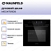Купить Духовой шкаф Maunfeld MEOH709DB preview 4