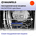 Купить Посудомоечная машина Maunfeld MLP45737AO Light Beam preview 5