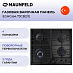 Купить Газовая варочная панель Maunfeld EGHG.64.73CB2/G preview 1