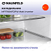 Купить Холодильник Maunfeld MFF190NFDPW Matt Inverter preview 4
