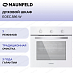 Купить Духовой шкаф Maunfeld EOEC.586 W