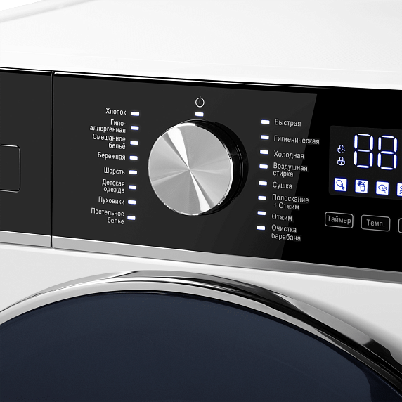 Стиральная машина Maunfeld MFWD14106WH03 preview 14