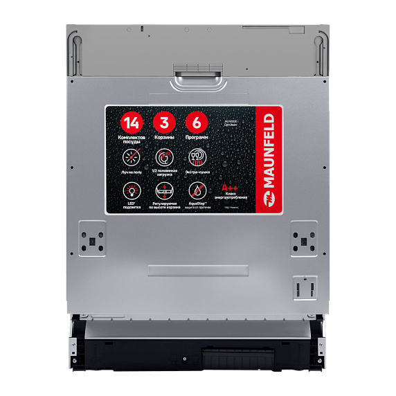 Посудомоечная машина Maunfeld MLP60230 Light Beam preview 8