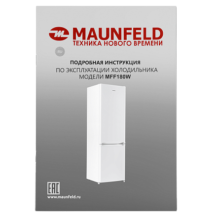 Холодильник Maunfeld MFF180W preview 17