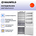 Купить Холодильник Maunfeld MBF193NFW1GR preview 4