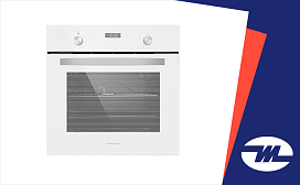 Скидки до 25%