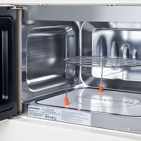 Встраиваемая микроволновая печь Maunfeld JBMO.20.5GRIB preview 6