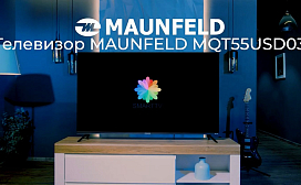 Видеообзор на QLED телевизор MAUNFELD MQT55USD03
