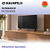 Купить Телевизор Maunfeld MLT32HSX02, HD, Яндекс TV, 32" preview 3