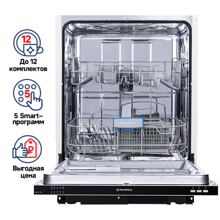 Встраиваемая посудомоечная машина Maunfeld MLP-12I preview 2