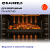 Купить Духовой шкаф Maunfeld FEOH7872B2 preview 5