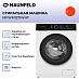 Купить Стиральная машина Maunfeld MFWM127IWHT preview 3