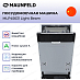 Купить Посудомоечная машина Maunfeld MLP45631 Light Beam preview 2
