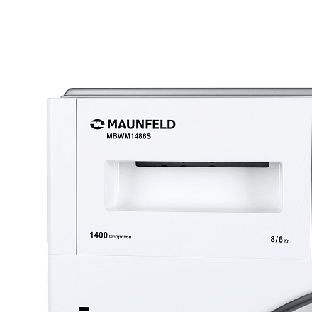 Встраиваемая стиральная машина Maunfeld MBWM1486S preview 16
