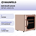 Купить Винный шкаф Maunfeld MFWC-40SCH14 preview 1