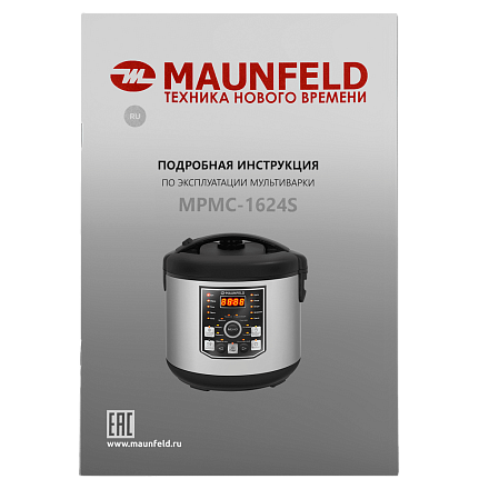 Мультиварка Maunfeld MPMC-1624S preview 16