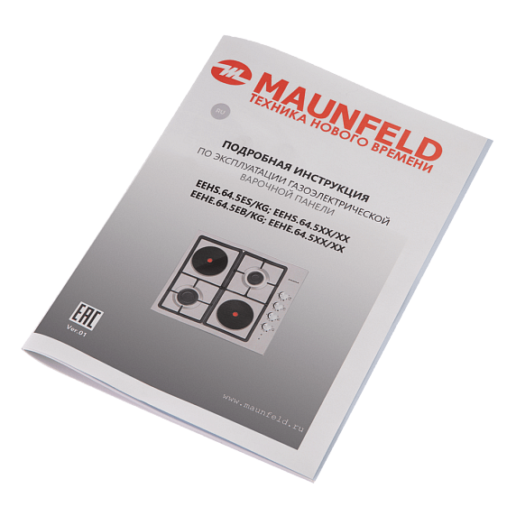 Комбинированная варочная панель Maunfeld EEHE.64.5EB/KG preview 17