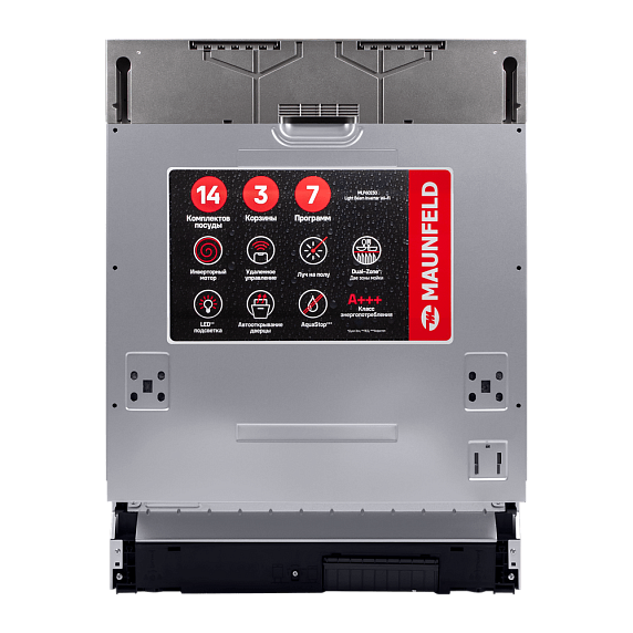 Посудомоечная машина Maunfeld MLP60230 Light Beam Inverter Wi-Fi preview 13