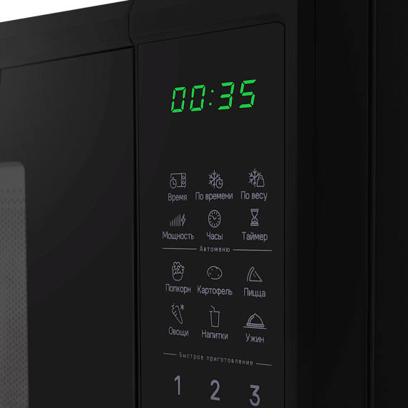 Микроволновая печь Maunfeld MFSMO720EB07 preview 8