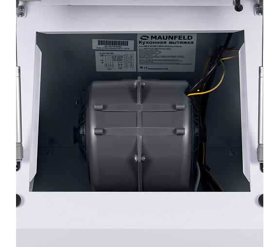Вытяжка Maunfeld Sky Star Chef 60 белый preview 14