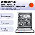 Купить Встраиваемая посудомоечная машина Maunfeld MLP6022A01 Light Beam