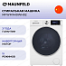 Купить Стиральная машина Maunfeld MFWM1410WH02