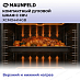 Купить Компактный духовой шкаф с СВЧ Maunfeld XCMO4414GB preview 6