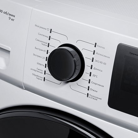 Стиральная машина Maunfeld MFWM149WH preview 12