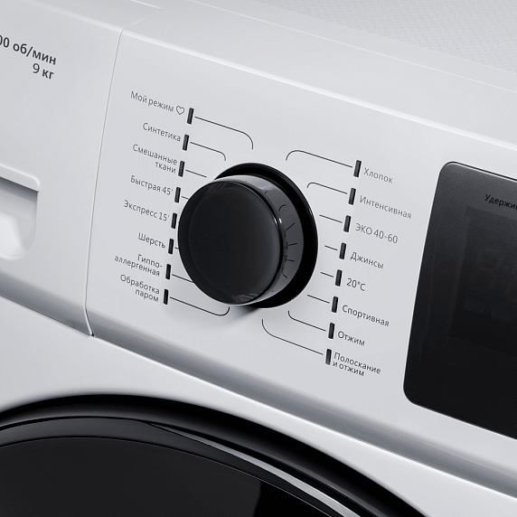 Стиральная машина Maunfeld MFWM149WH preview 12