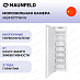 Купить Встраиваемая морозильная камера Maunfeld MBFR177NFW preview 1
