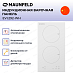 Купить Индукционная варочная панель Maunfeld EVI.292-WH preview 2