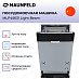 Купить Посудомоечная машина Maunfeld MLP45631 Light Beam preview 3