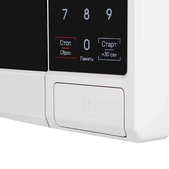 Микроволновая печь Maunfeld MFSMO720EW07 preview 8