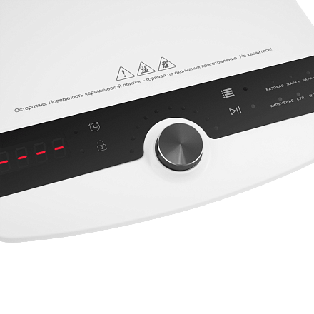 Настольная плитка Maunfeld EVI.M291-WH preview 5