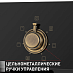 Купить Духовой шкаф Maunfeld EOEFG.566RBG.MT preview 18