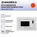 Купить Встраиваемая микроволновая печь Maunfeld JBMO820GW01 preview 3