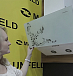 Maunfeld Great в белом цвете