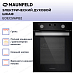 Купить Электрический духовой шкаф Maunfeld EOEC516PB2 preview 3