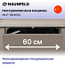 Купить Встраиваемая посудомоечная машина Maunfeld MLP-12IMROI preview 5
