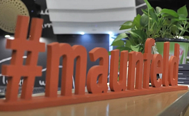 Генеральное представительство MAUNFELD Москва