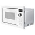 Купить Встраиваемая микроволновая печь Maunfeld XBMO251GW Glossy preview 4